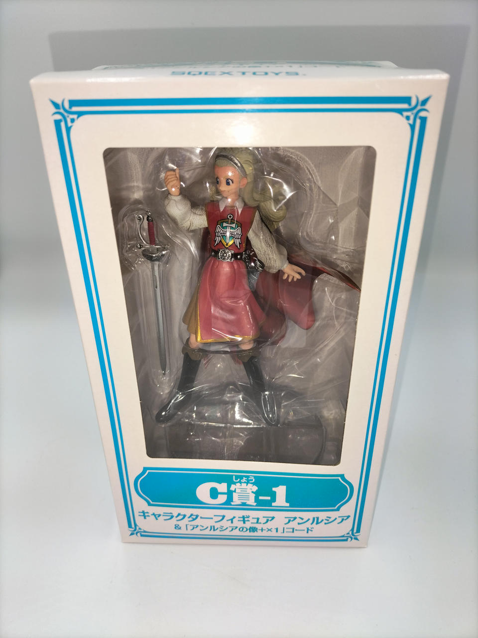 SQUARE ENIX|ドラゴンクエストX|HARDOFFオフモール（オフモ