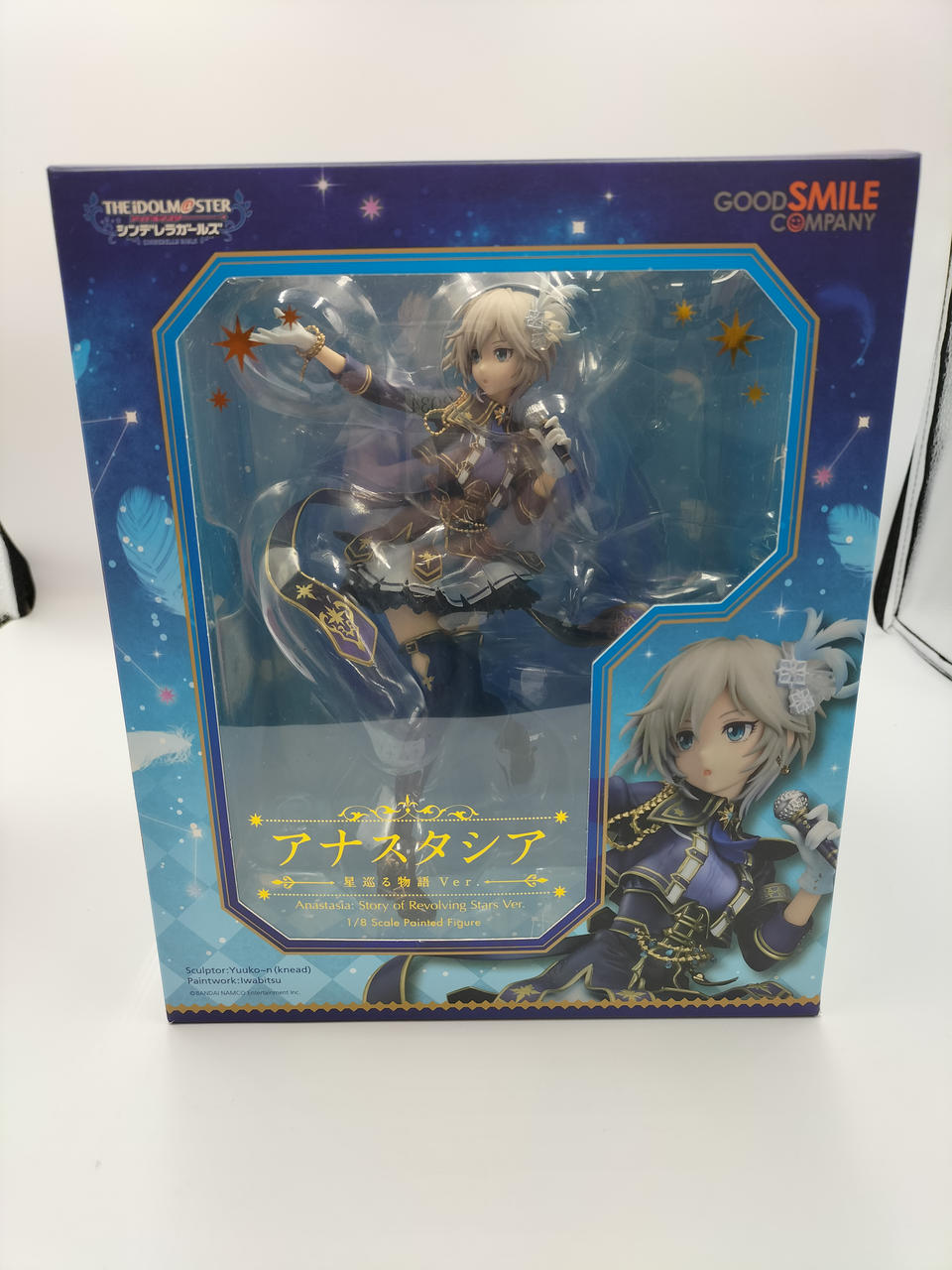 グッドスマイルカンパニー|アイドルマスターフィギュア|HARDOFF