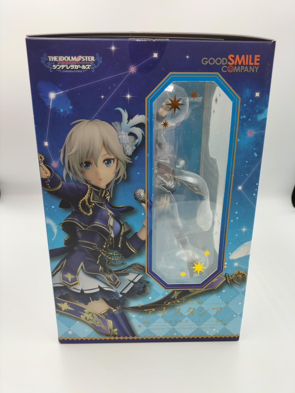 アナスタシア フィギュア ストーリー・オブ・リボルビング・スターズ アナスタシア フィギュア ストーリー・オブ・リボルビング・スターズ