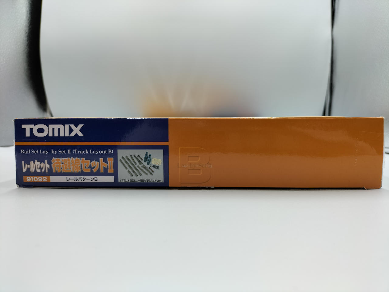 TOMIX|Nゲージ 待避線セット|HARDOFFオフモール（オフモ