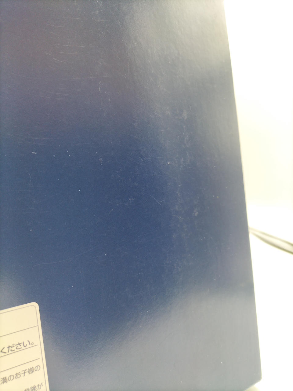 白い汚れあります。