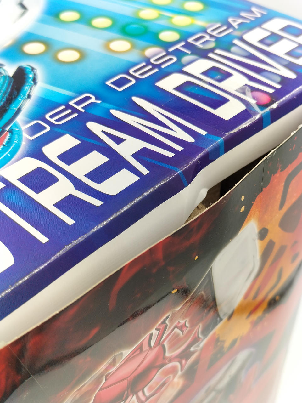 開封済みです。