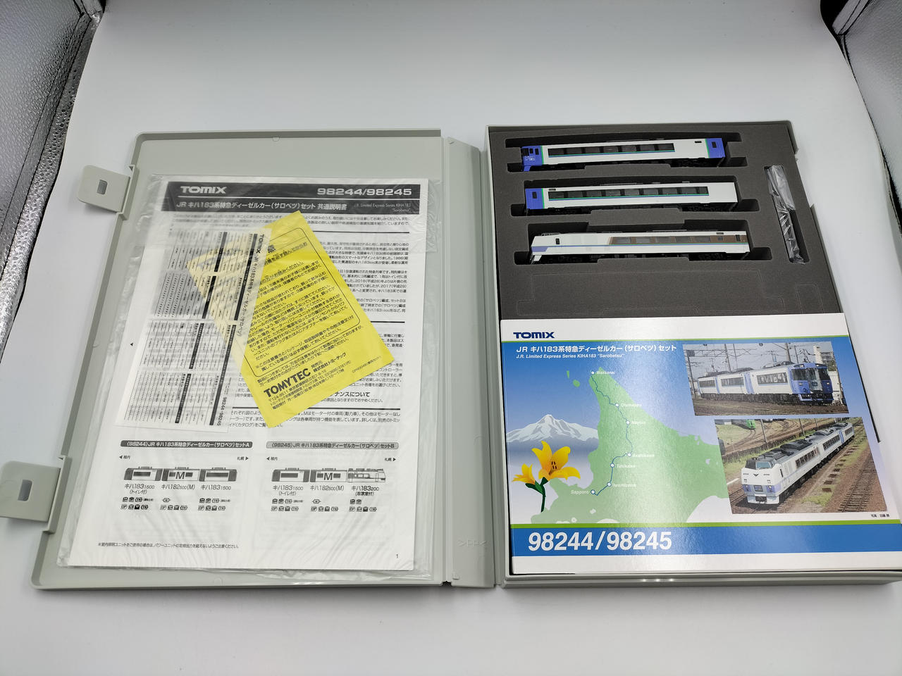 トミックス(TOMIX)|Nゲージ|【ハードオフ公式通販】オフモール