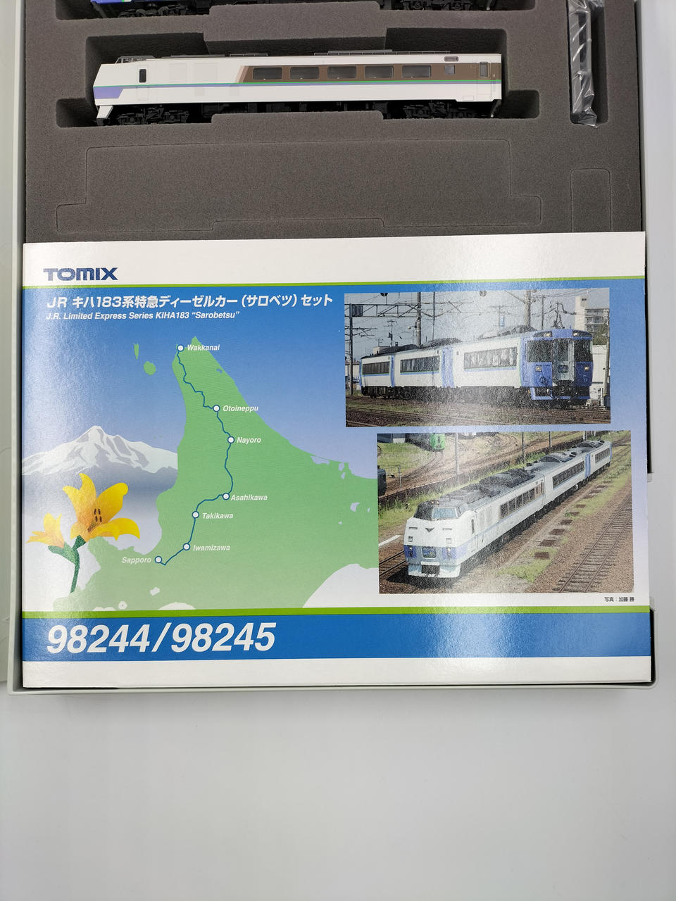 トミックス(TOMIX)|Nゲージ|【ハードオフ公式通販】オフモール