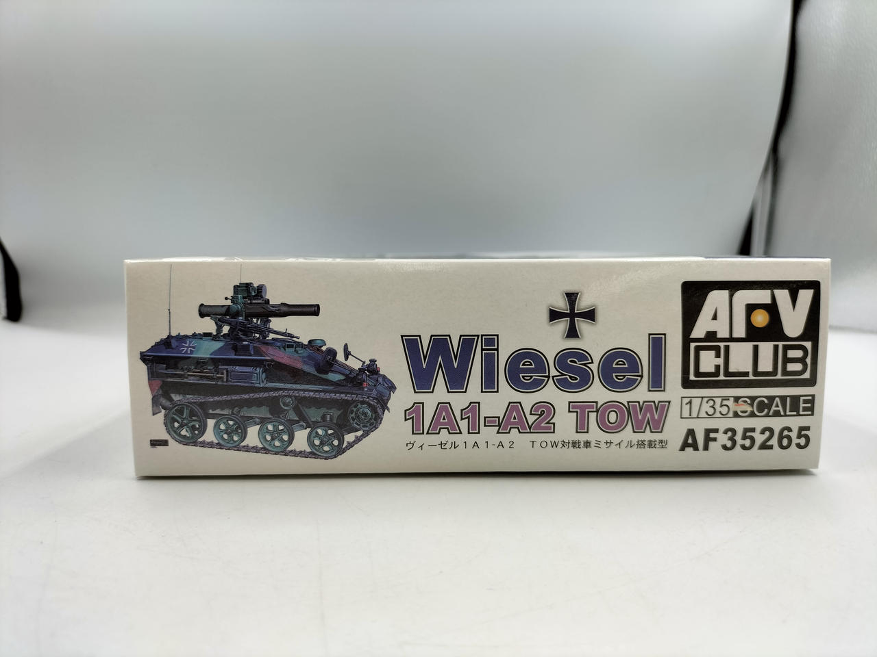 AFV|1/35 プラモデル|【ハードオフ公式通販】オフモール|2080340000013006