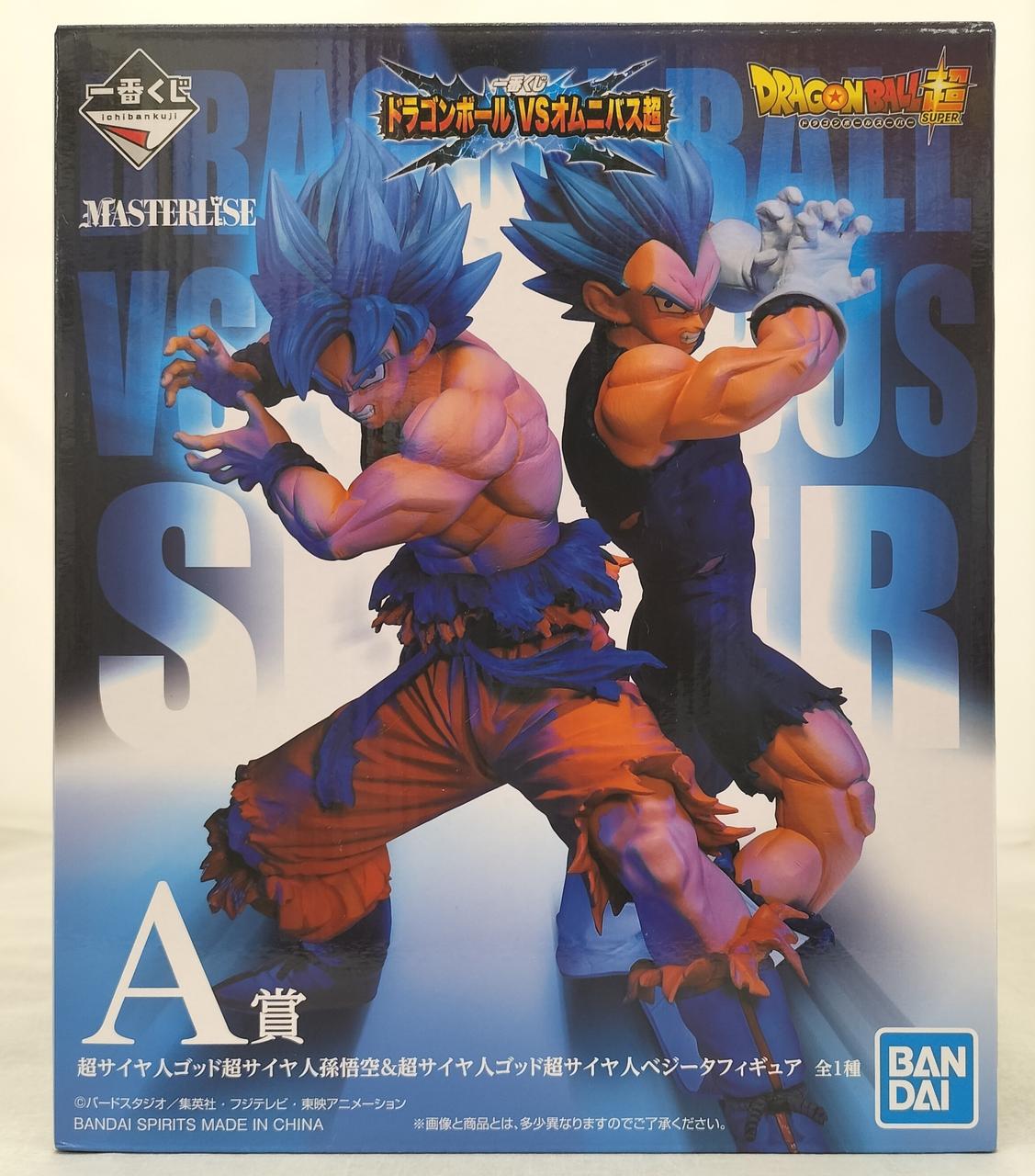 バンダイスピリッツ 一番くじフィギュア Hardoffオフモール
