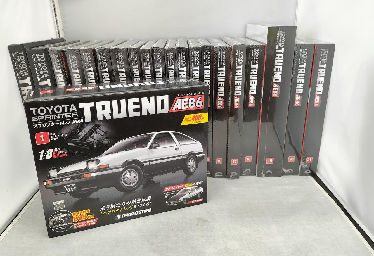 デアゴスティーニ|スプリンタートレノ AE86|HARDOFFオフモール