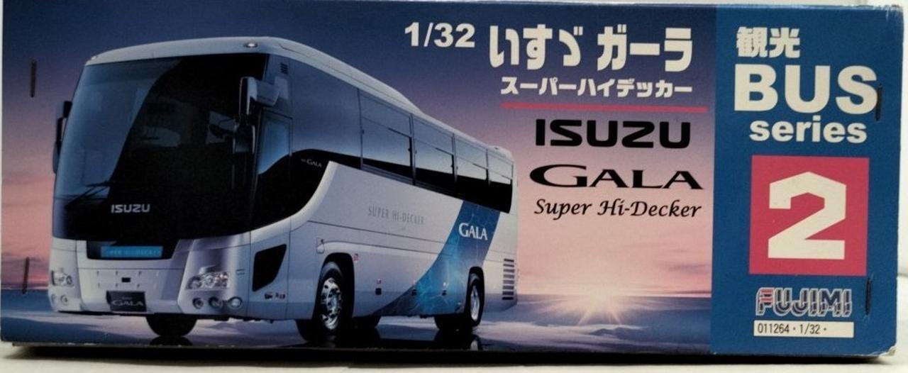 フジミ|プラモデル|HARDOFFオフモール（オフモ）|2080340000013253