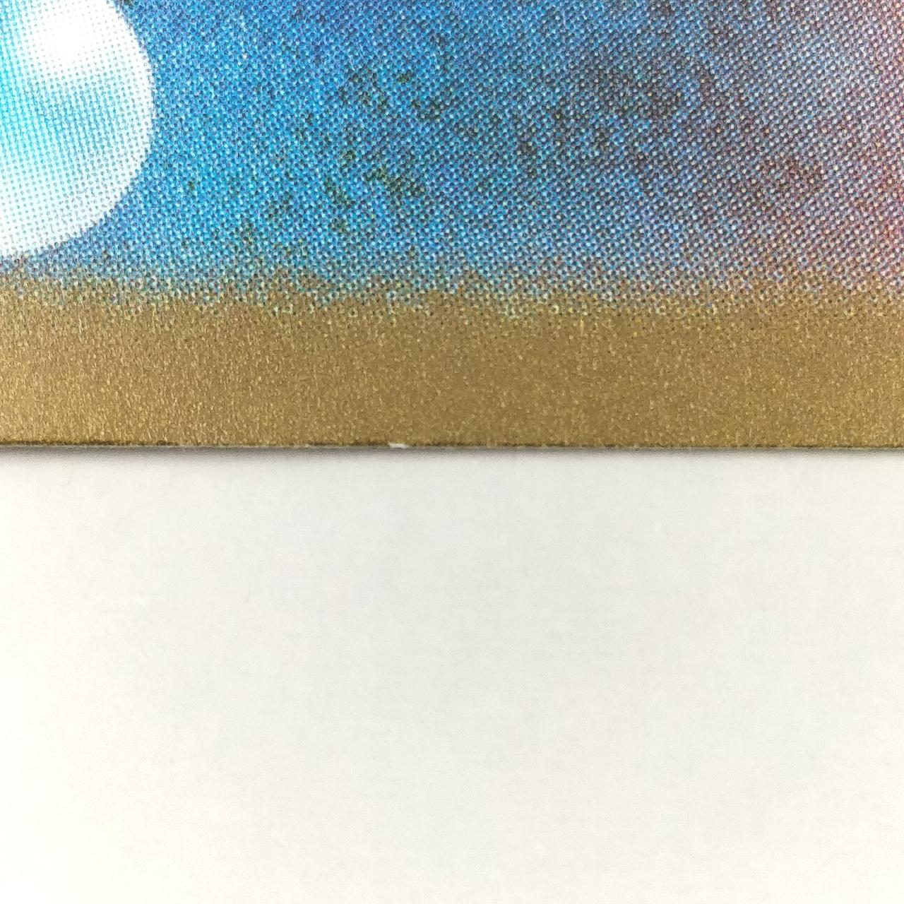 白かけあります。