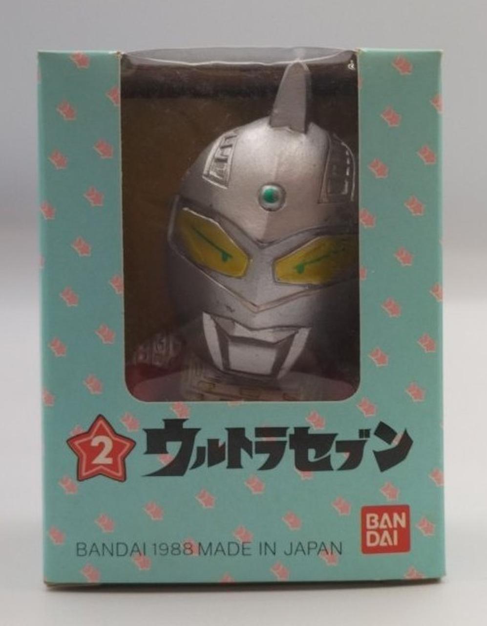 ウルトラマン倶楽部