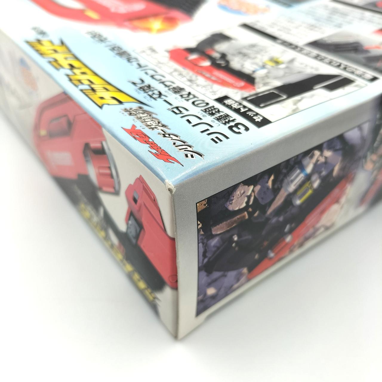 箱にダメージがあります。