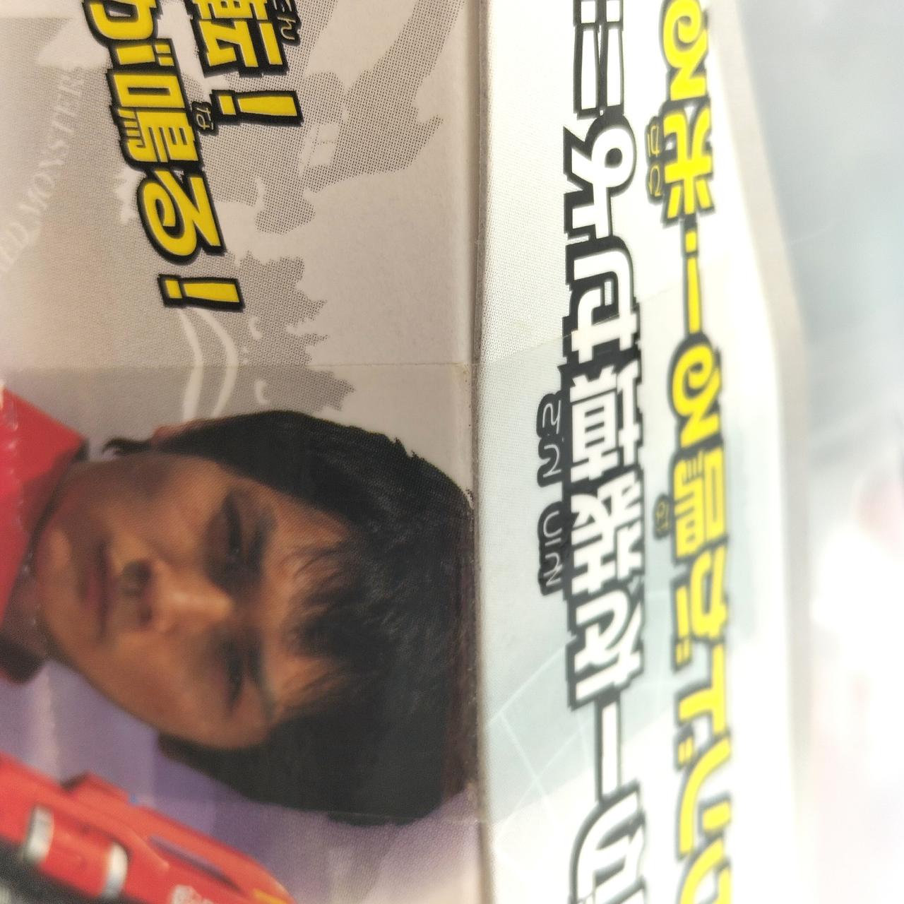 未開封品です。