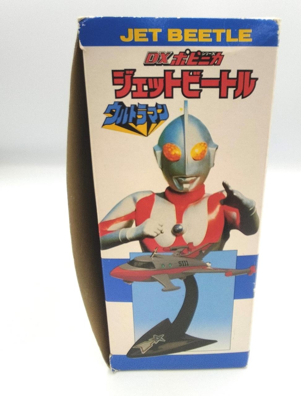 箱たわみあります