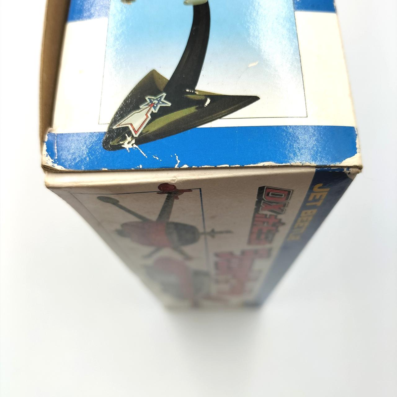 外箱にキズ汚れがあります