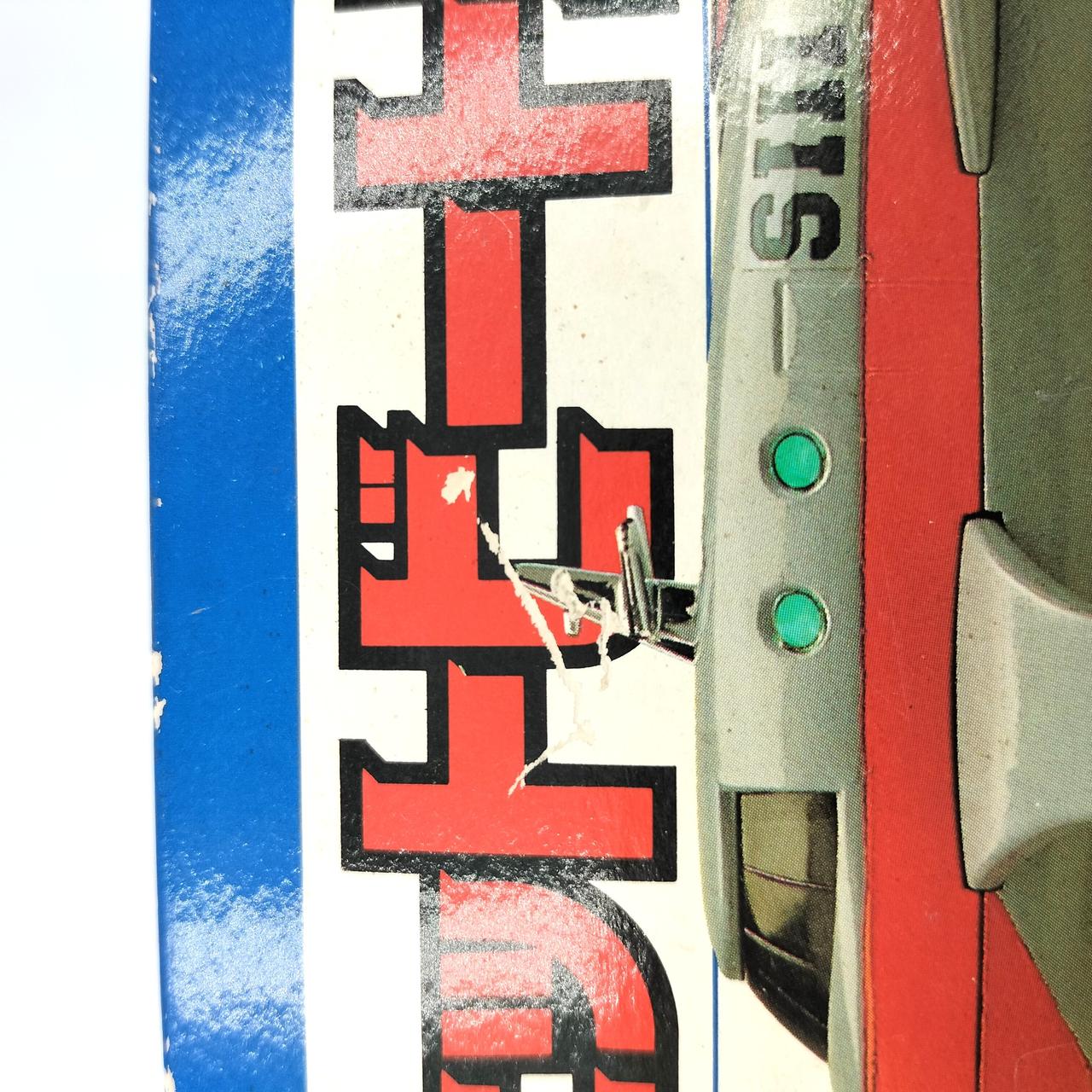 外箱にダメージがあります。