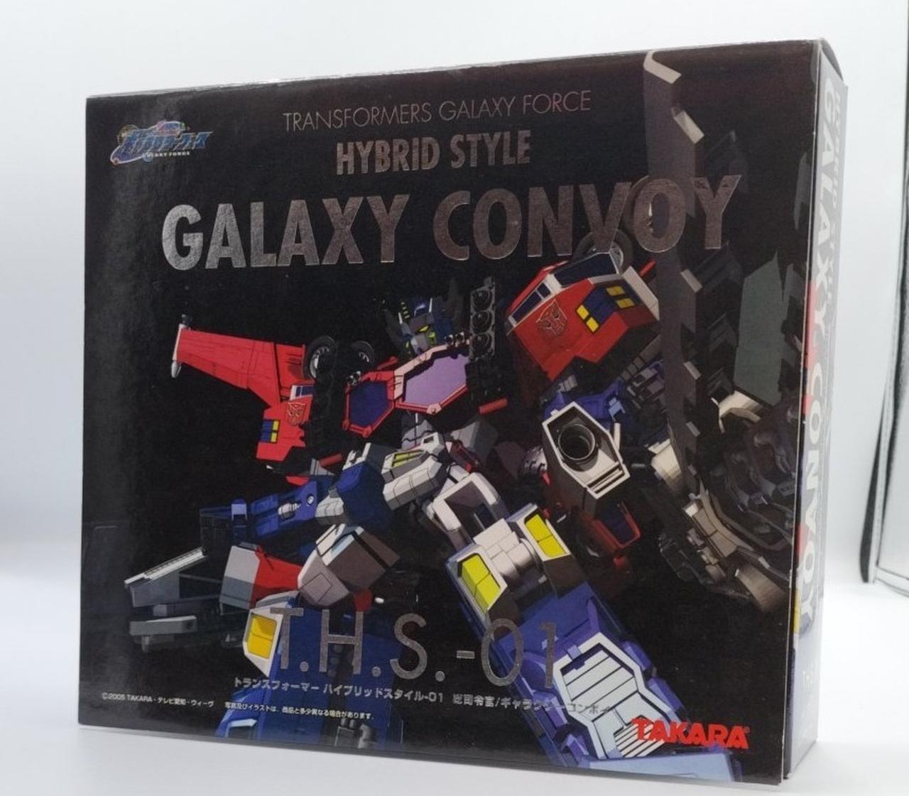 トランスフォーマー