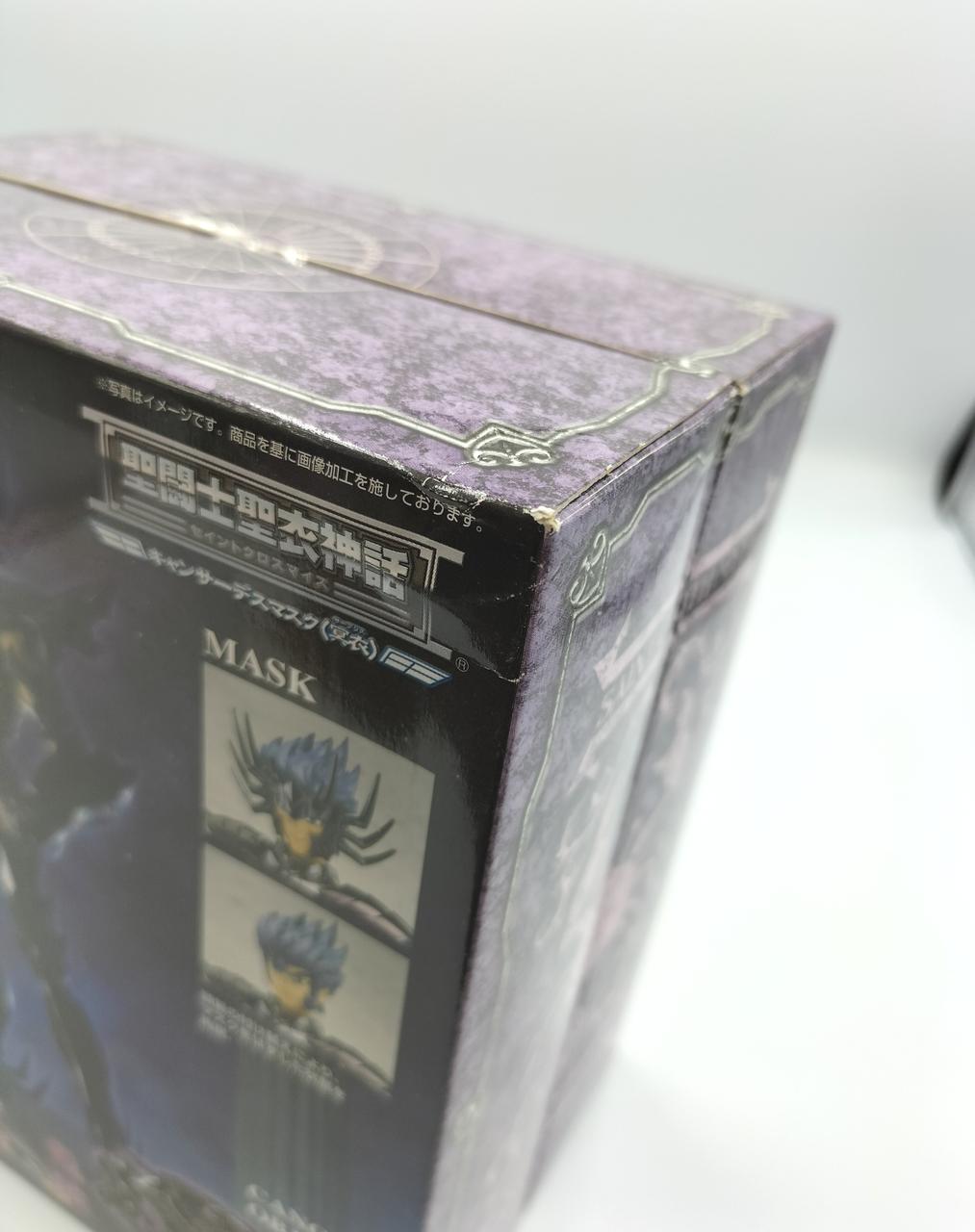 箱に少々ダメージあります