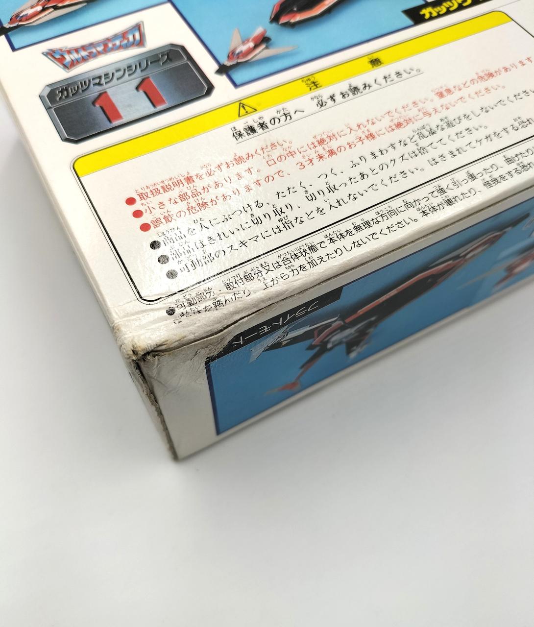 箱ダメージあります