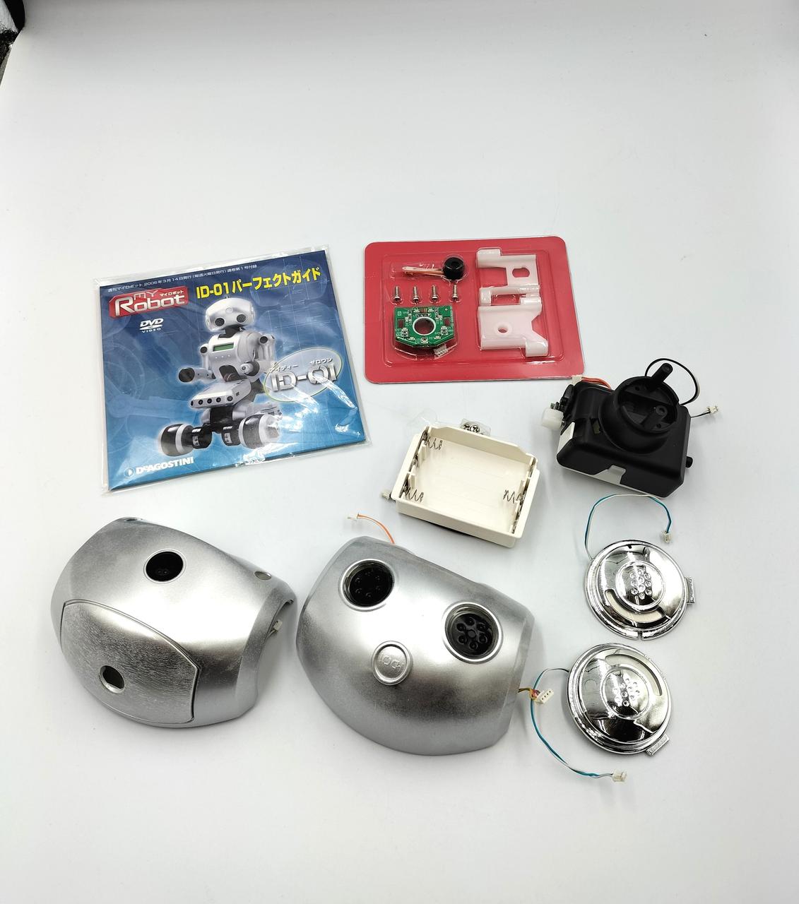 おそらく1巻〜5巻の組立て済みパーツです