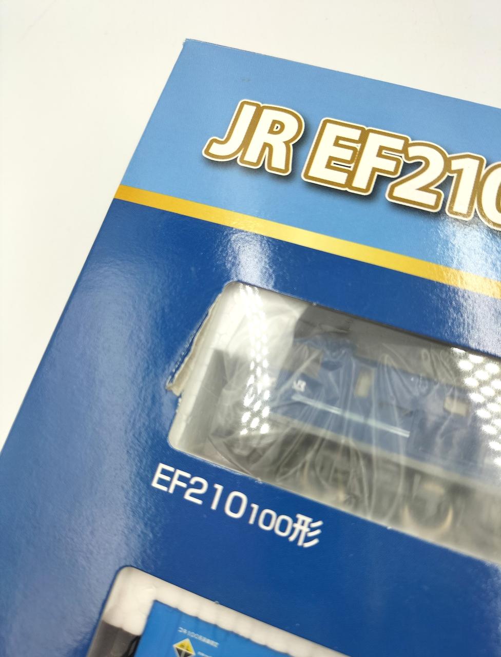 箱に少々ダメージあります