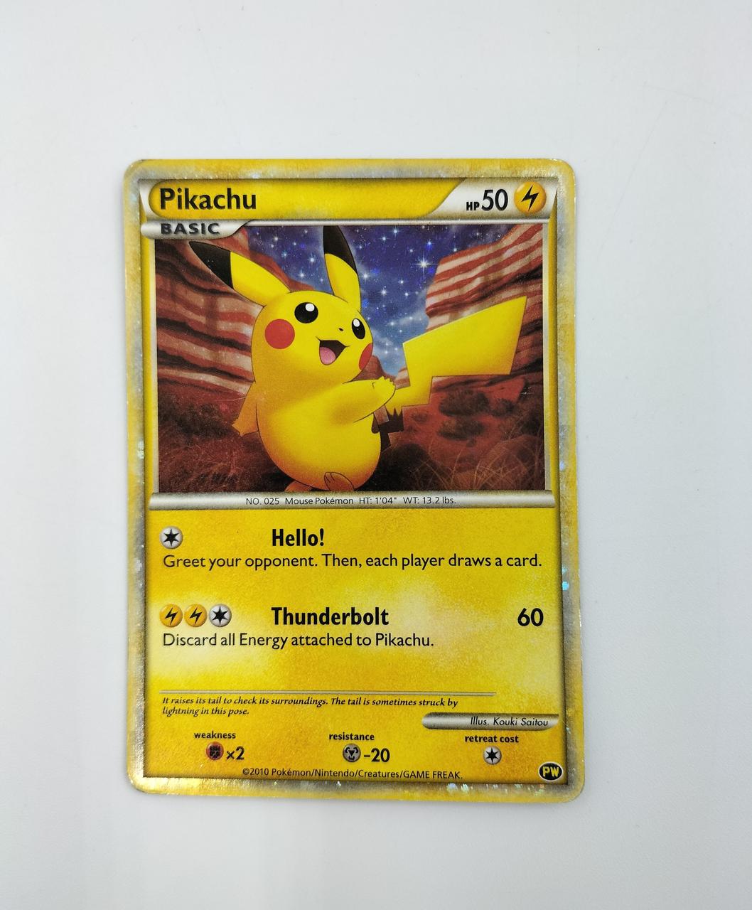 キズ・擦れ・ダメージあります