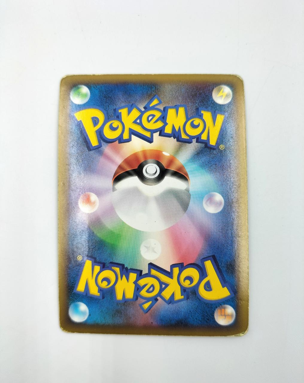 キズ・擦れ・ダメージあります。