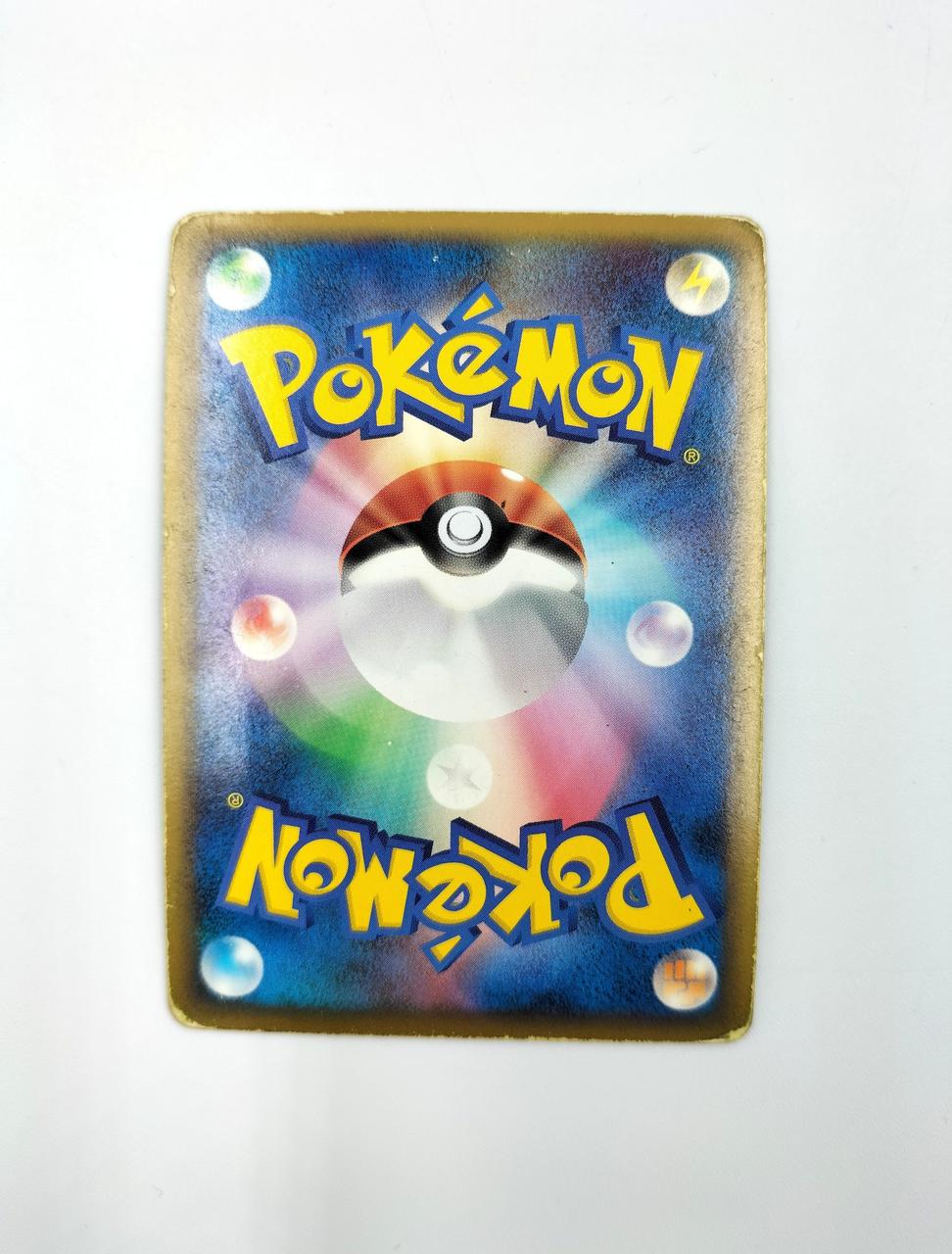 キズ・擦れ・ダメージあります