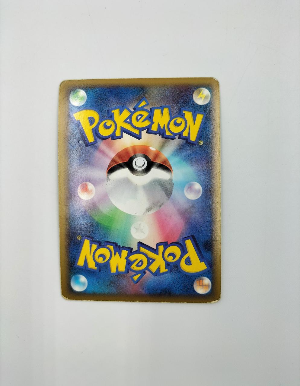 キズ・擦れ・ダメージあります