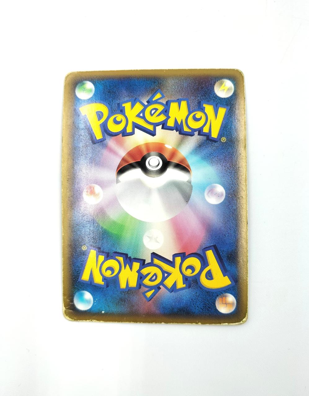 キズ・擦れ・ダメージあります。