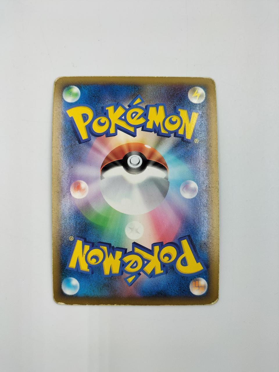 キズ・擦れ・ダメージあります