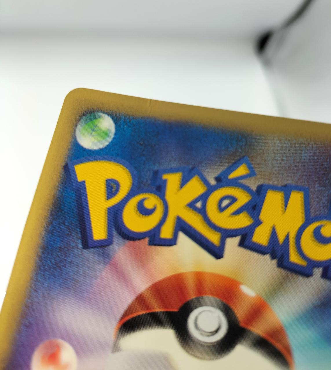 上部に浅く折れがあります