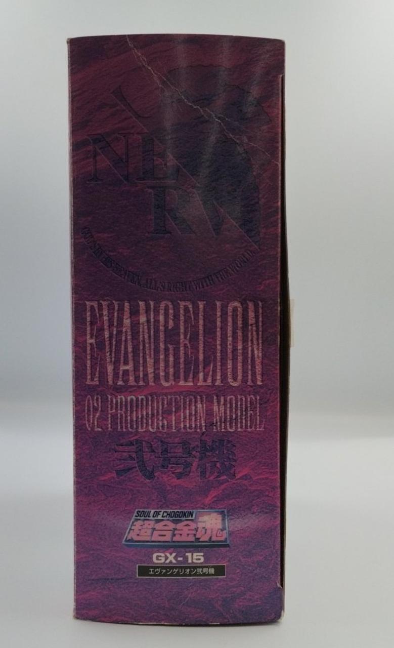 変色あります。