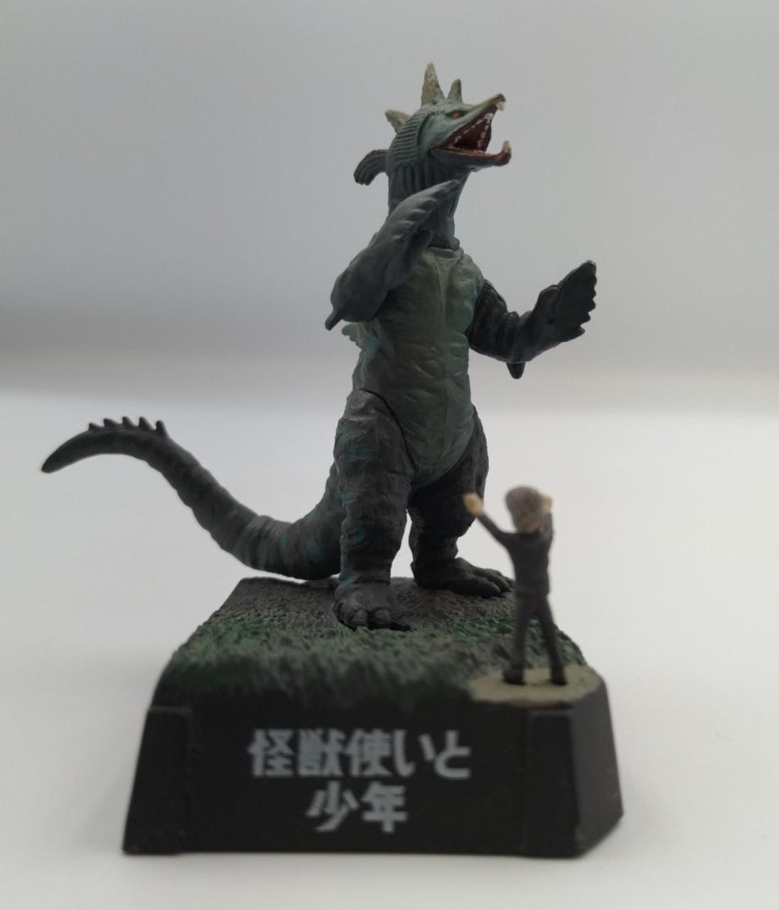 ウルトラ怪獣名鑑