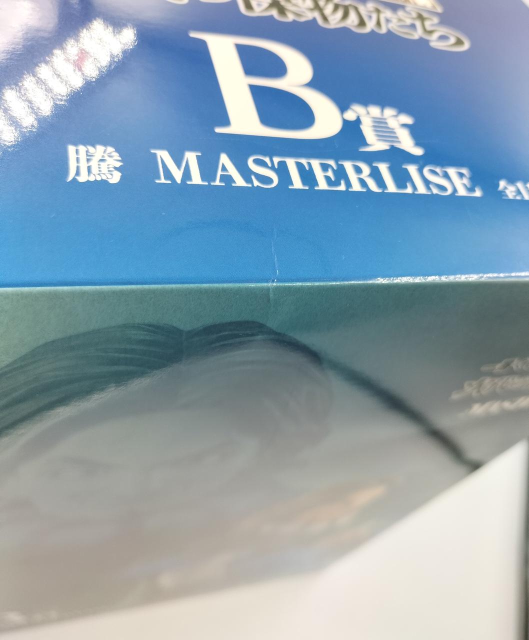 箱に少々ダメージあります