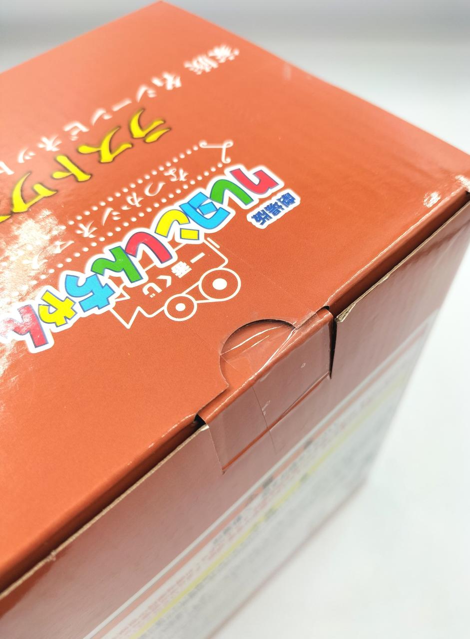 未開封です