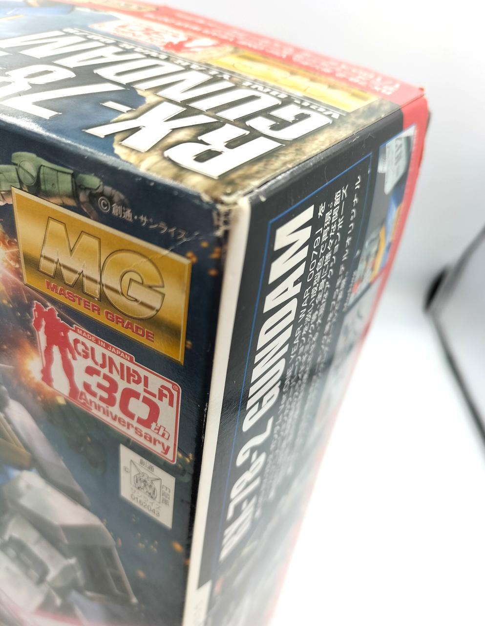 箱ダメージあります