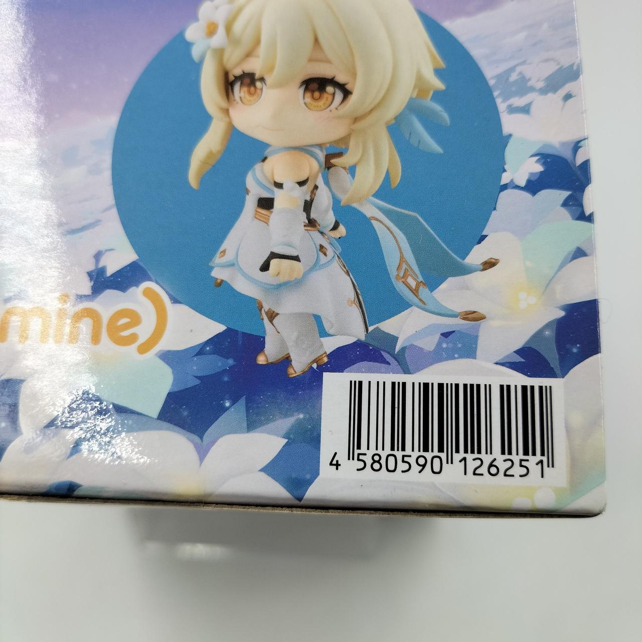 JANコードです