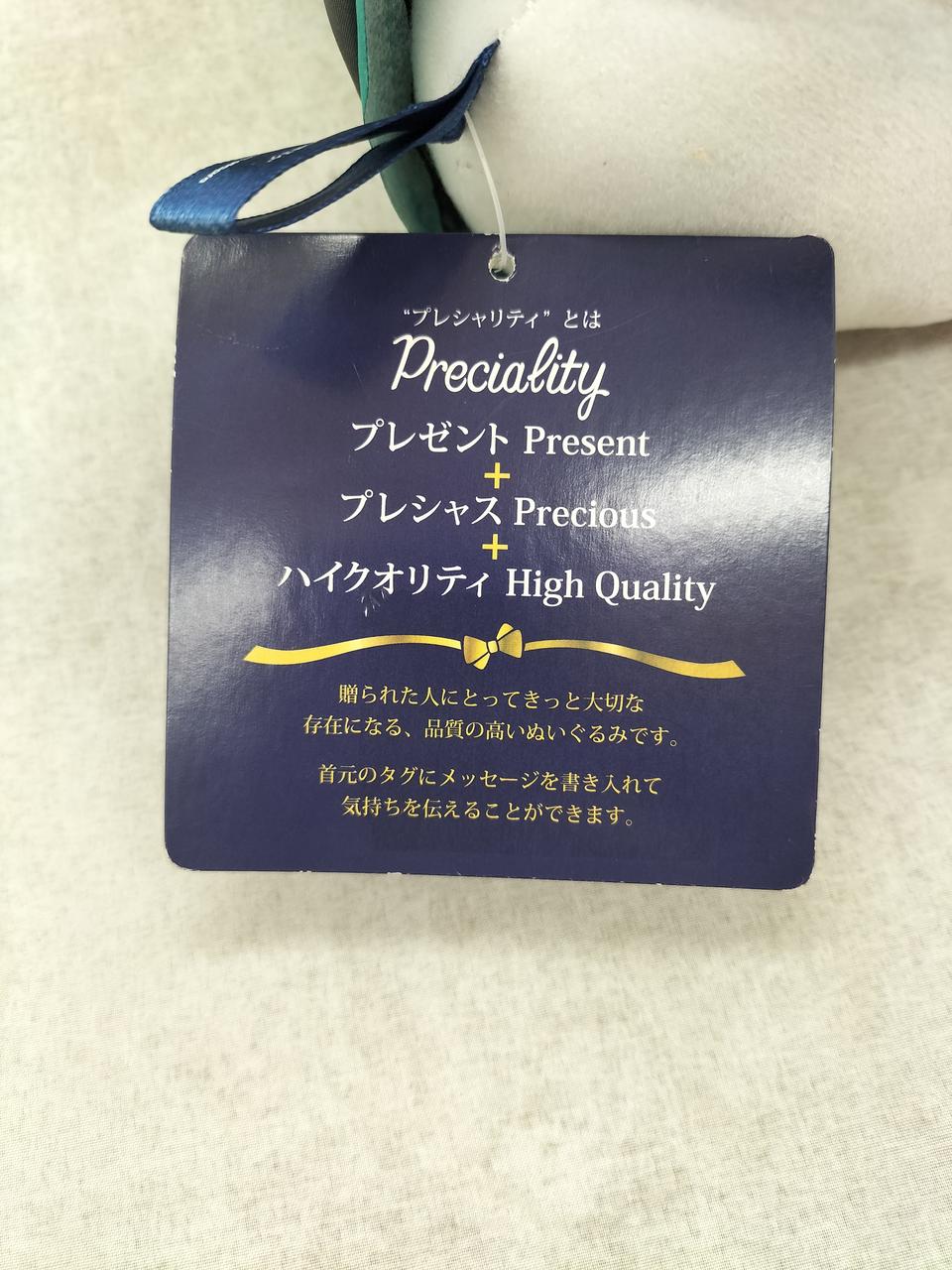 最終値下げ！！  愛称板３枚セット① maxresdefault.jpg