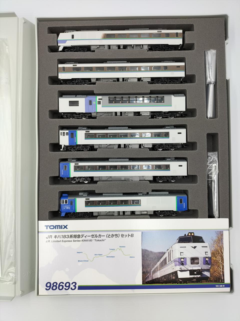 Nゲージ　まとめ売り 2025年最新】Yahoo!オークション -鉄道模型 nゲージ まとめ売り