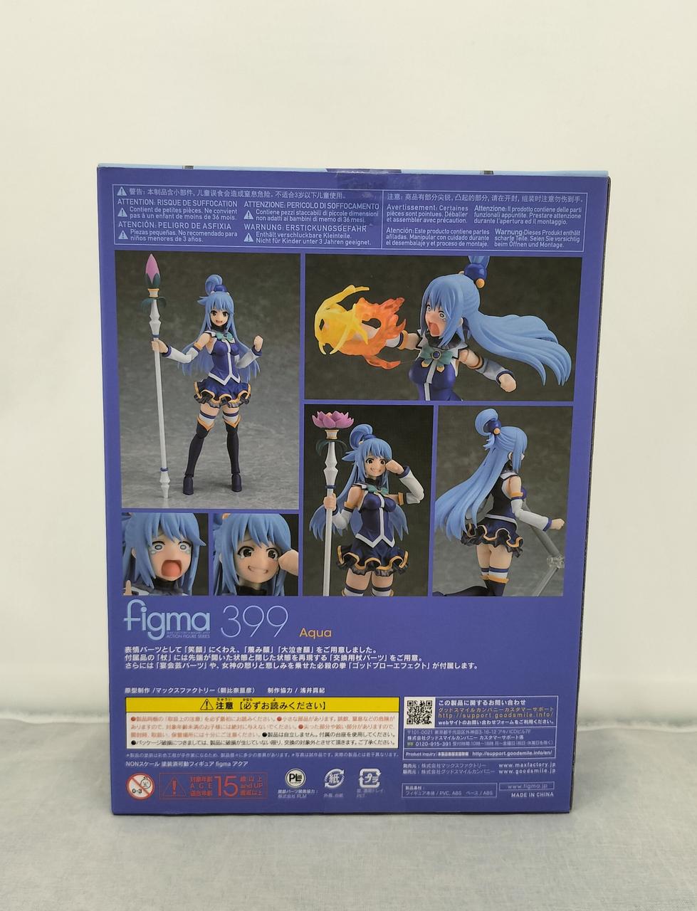 マックスファクトリー Figma Hardoffオフモール