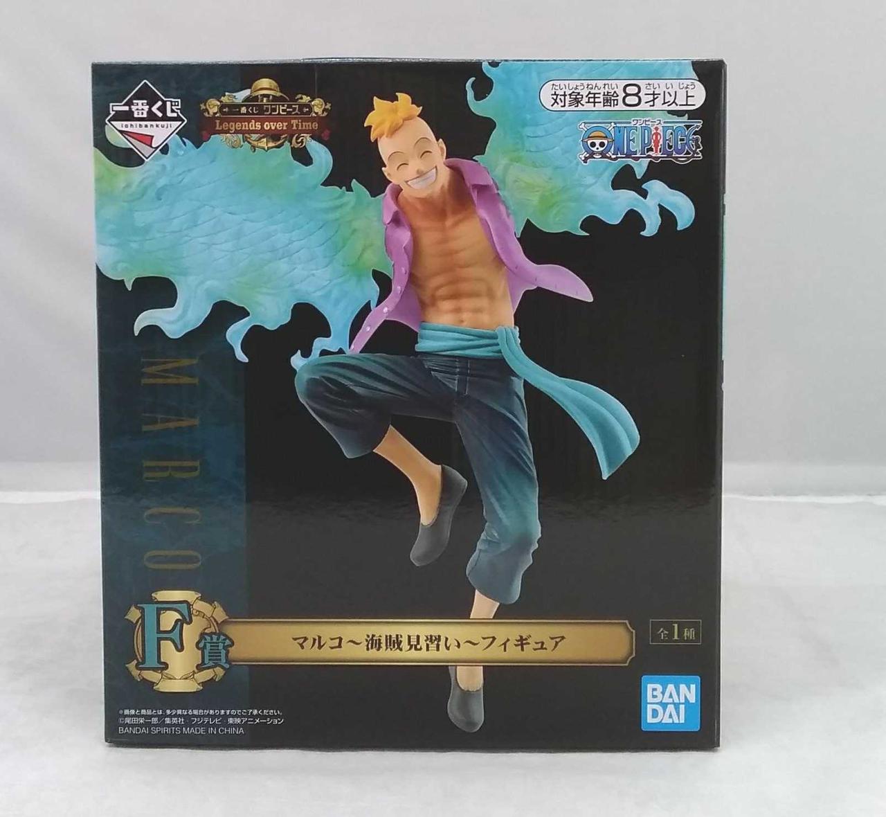 Bandai 一番くじフィギュア Hardoffオフモール Bandai 一番くじフィギュア Hardoffオフモール