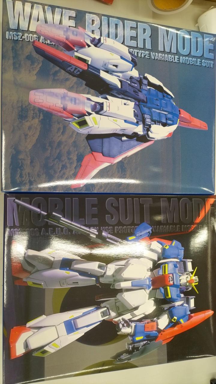 機動戦士Ζガンダム