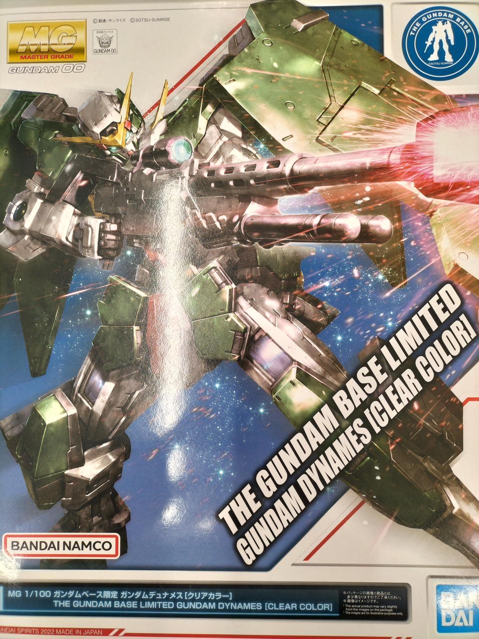 機動戦士ガンダム00