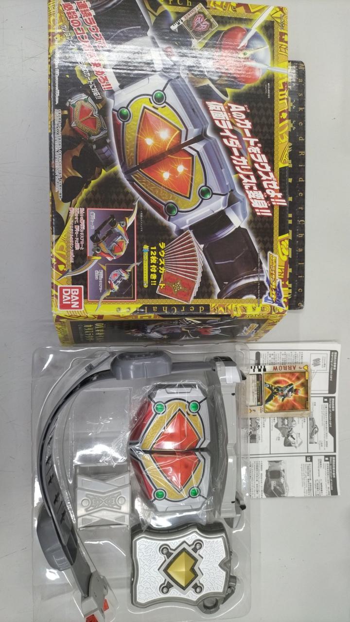 仮面ライダーブレイド