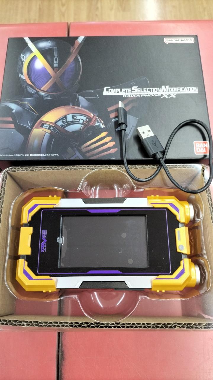 仮面ライダー555