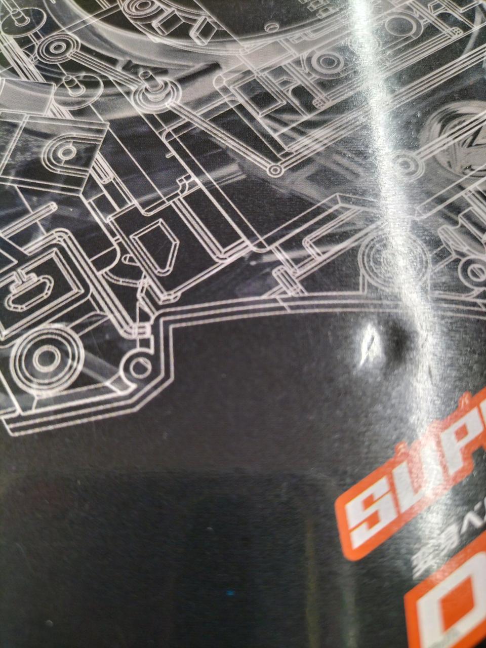 若干の凹みあり