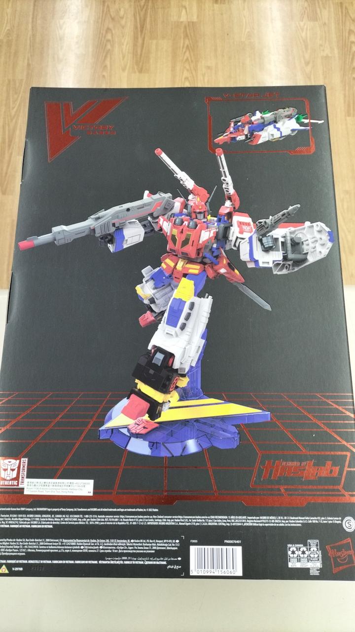 タカラトミー(TAKARA TOMY)|トランスフォーマー レガシー
