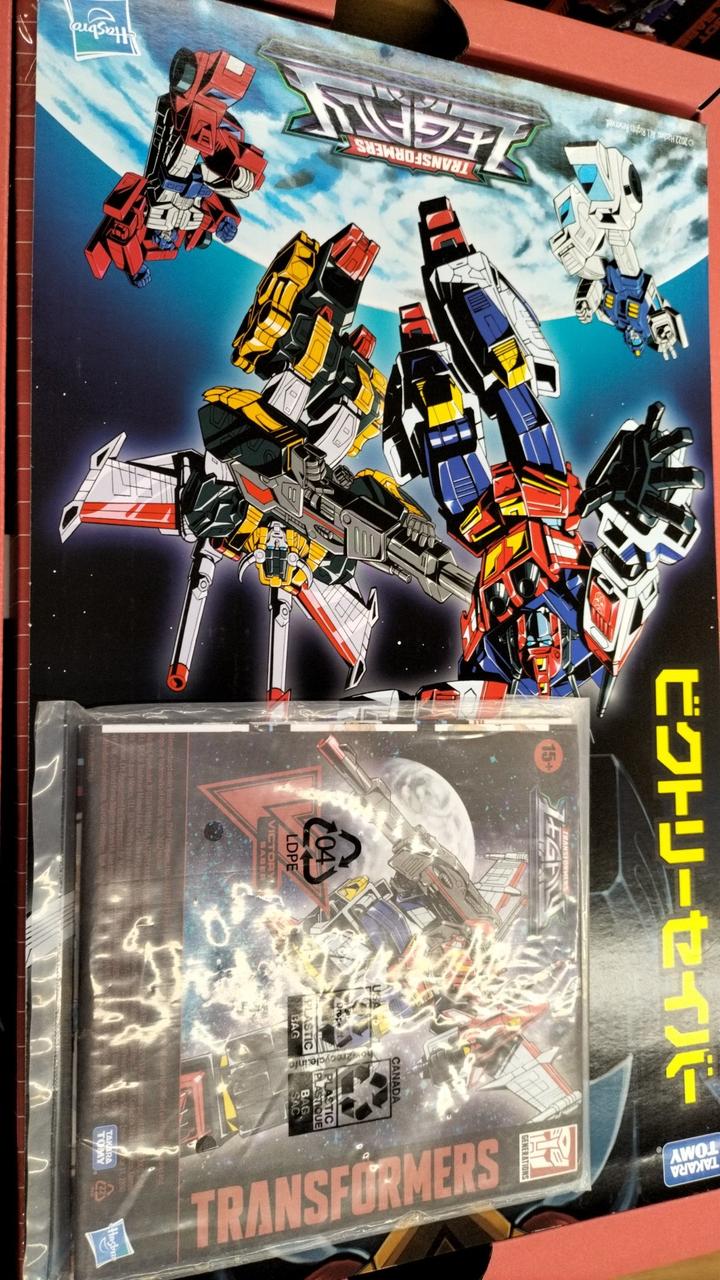 未開封　トランスフォーマー　MT-6 レーダーホバーＷチーム　タカラ 未開封 トランスフォーマー MT-6 レーダーホバーWチーム タカラ