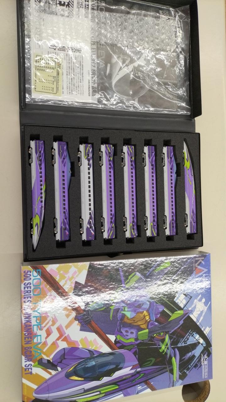 Nゲージ　EF２００1号機　量産先行車 Nゲージ EF2001号機 量産先行車 Nゲージ EF2001号機 量産先行車