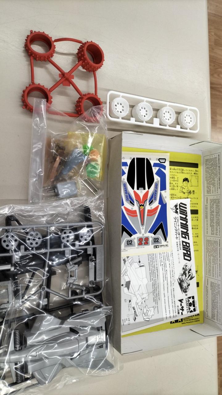 タミヤ(TAMIYA)|1/32 レーサーミニ四駆|HARDOFFオフモール